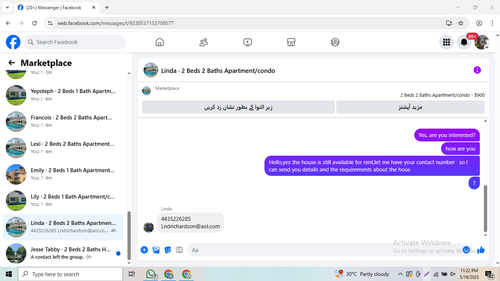 Screenshot 48.2