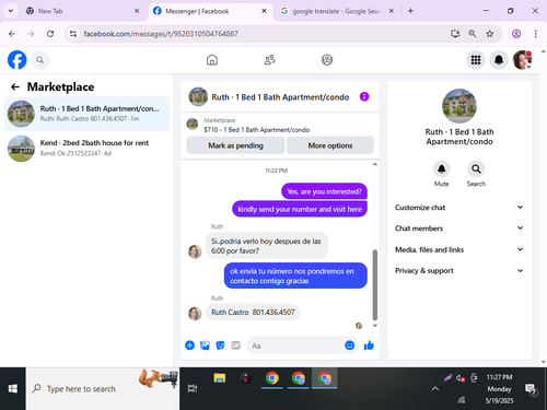 Screenshot 1.2