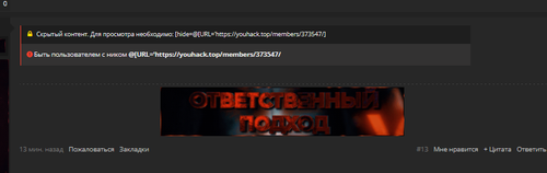 изображение.2