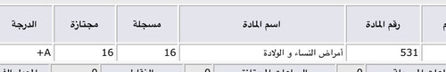 GrQeAEOWQAAaaNp.1