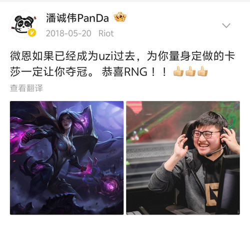 Screenshot 20250520 093247.jpg