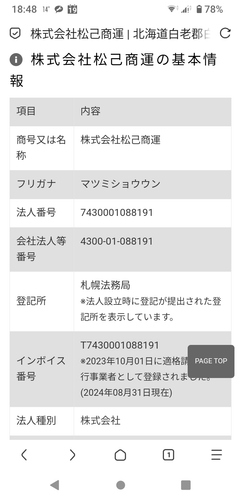 1000076115.png