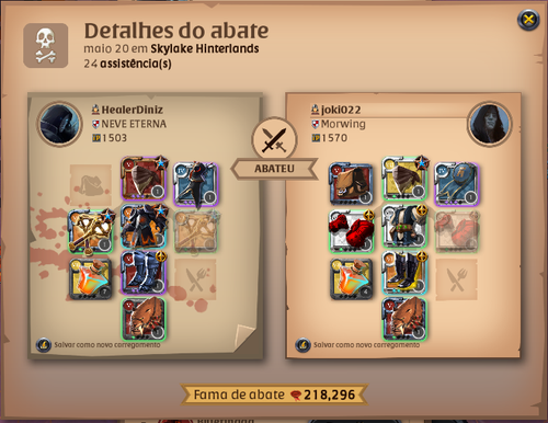 da.png