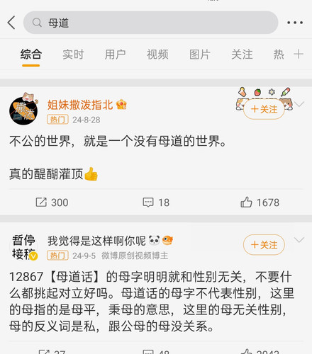 Screenshot 2025 05 20 09 43 02 10.jpg