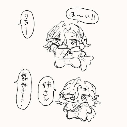 1000103129.jpg