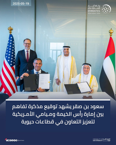 GrTp7m9WcAEq525.jpg