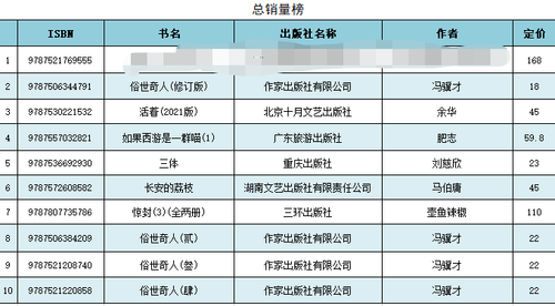 mmexportcc639c55951cf6aabcdf97628355a9eb 1747700896298 edit 1389345389558338.png