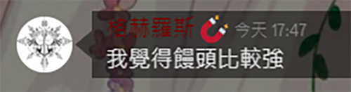 gYBsp6d.png