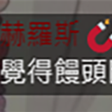 gYBsp6d