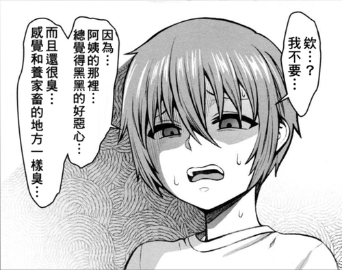 a5rPonC.png