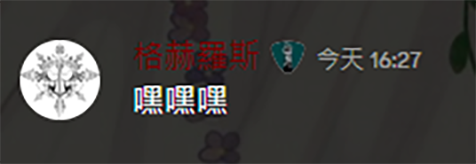 KmGngEd.png