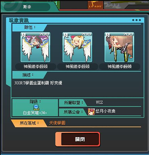 nTEdoYr.png