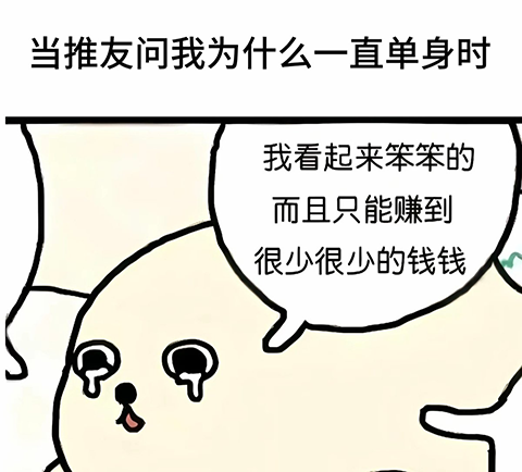 zuD8M7g.png