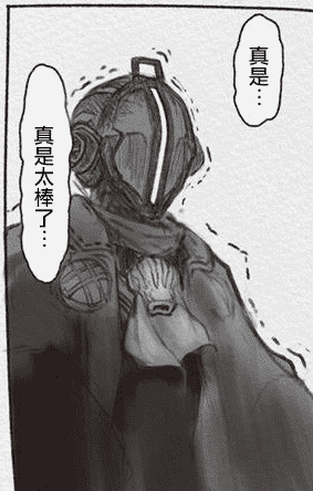 yrPng4V.gif