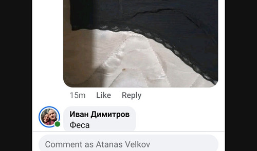1000003706.jpg
