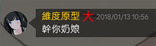 Sls8x6Y.png