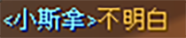 Yp7ENHh.png