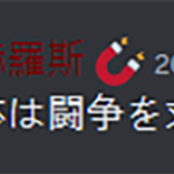 ETrZI58