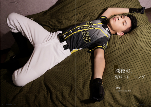 BLUEMEN NO.418 (93).2