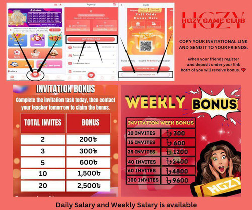 Bonus Offer Image 1