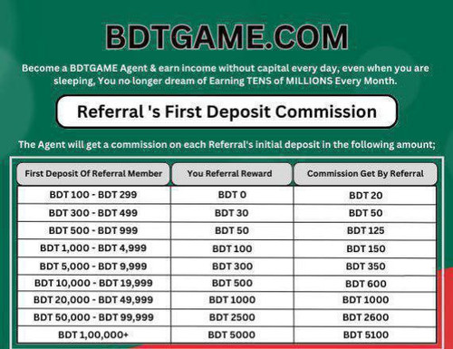 Bonus Offer Image 10