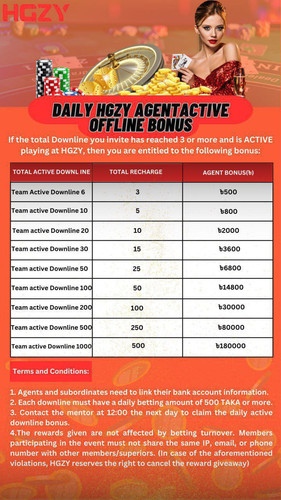 Bonus Offer Image 9