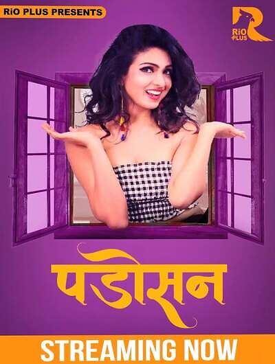 Padosan 2025 Rioplus Ep1-2 Hot Series Download