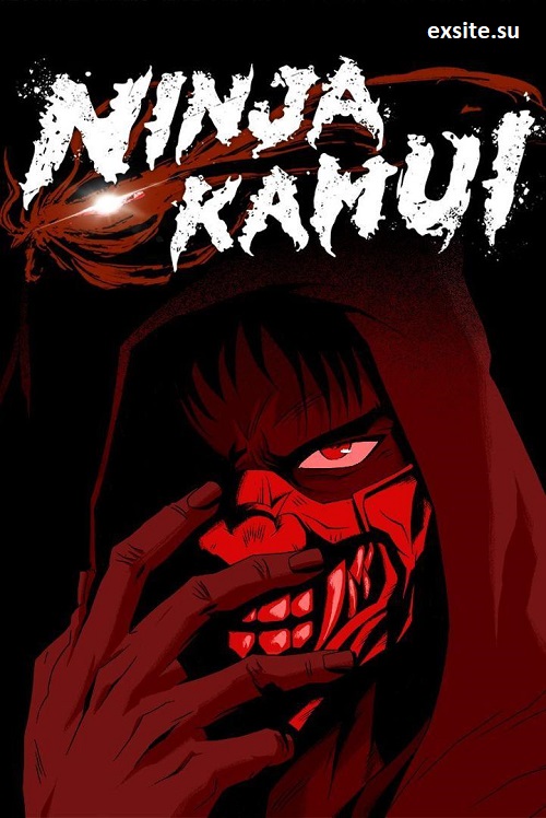 Ninja Kamui (2024) (Sezon 1) PL.WEB-DL.1080p.x264-zyl / Napisy PL