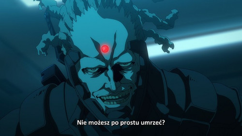 Ninja Kamui 7.jpg