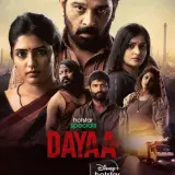 Dayaa 2023 S01 Dual Audio Bengali Hindi DSNP WEB DL H264 AAC 1080p 720p 480p ESub.webp