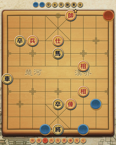 揭棋實戰殺局（３）.jpg