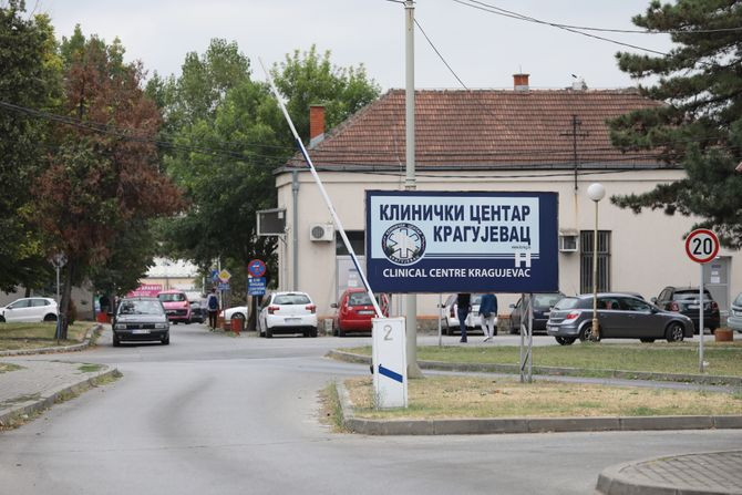 Zapošljavanje u UKC Kragujevac: konkurs za medicinsku sestru/tehničara