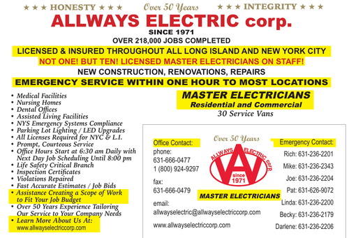 Electrical Wiring Residential Long Island - AllWays Electric Corp..png