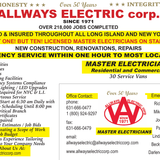 Electrical Wiring Residential Long Island - AllWays Electric Corp.