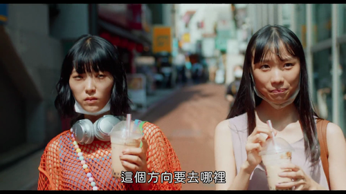 她的援交日记.Blossoms.Under.Somewhere.2024.1080p.KKTV.WEB DL.AAC.H264 HDSWEB.mkv 20250503 021832.287.png