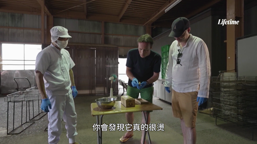 法式触摸2.French.Touch.Between.Men.2019.1080p.Friday.WEB DL.AAC.H264 HDSWEB.mkv 20250503 024255.914.png