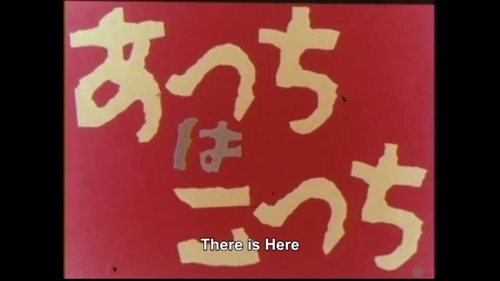 vlcsnap 2025 05 02 20h29m49s368.png