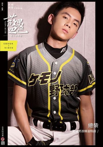 BLUEMEN NO.418 (3).png