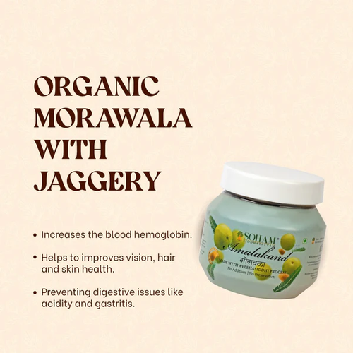 Organic morawala with jaggery.png