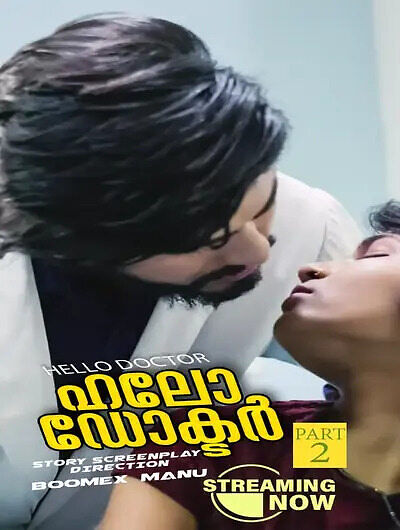 Hello Doctor 2 Boomex Malayalam Series Download
