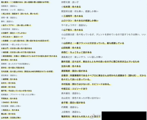 61F2300F 55EE 4D51 9A81 60CD0D3C8F2E.jpg