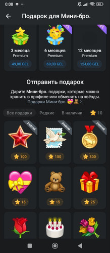file 10629.jpg
