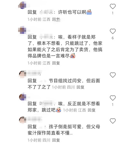 Screenshot 20250509 134333.jpg