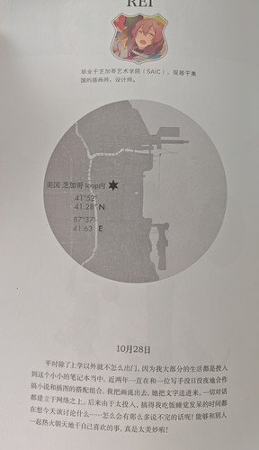 1000055055.jpg