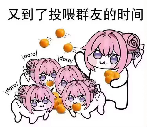 371B2DD542B38B08B34D79D840013360 0.jpg