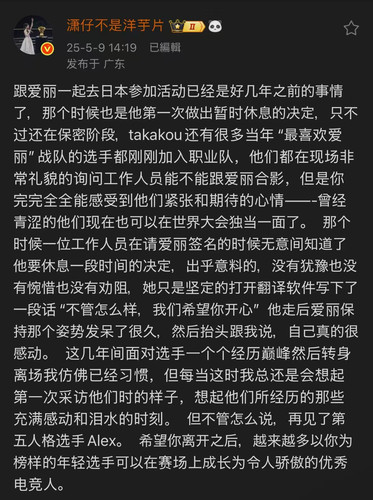 微信图片 20250509134249.jpg
