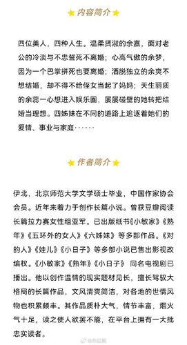 2684589B 0F84 42A5 B25D 2A926CA543B3.jpg