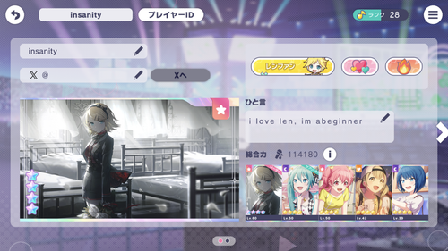 D9BC1F1A 56C8 4DD0 A0E5 D8FF71F0BFEE.png