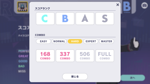 5745224E C01E 4B9D BEE4 B84B5D6E6539.png