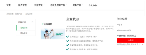 84A4DDA5 9582 4EA0 95E1 629AC29C6C2E.png